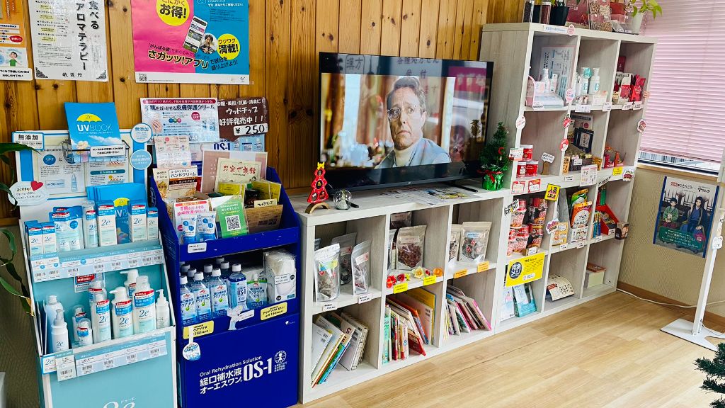 すずな薬局 神野店 店内